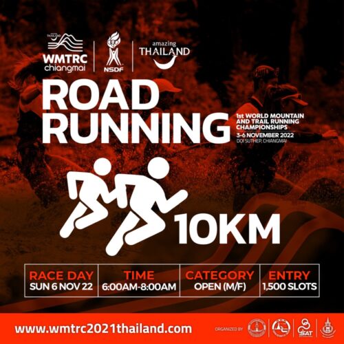 04_WMTRC_10K-Road 04_WMTRC_10K-Road