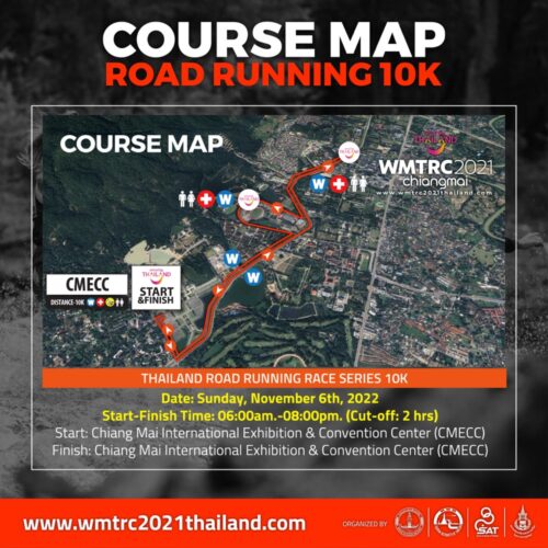 13_WMTRC_Map_10K-Road 13_WMTRC_Map_10K-Road